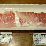 ディオ - 刺身をカットした後 (2022.08.10)