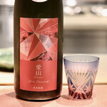 Test Kitchen by Izumi - 