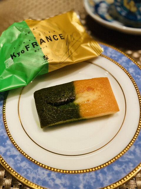 Fumon An Ichi no Kasho photo 3