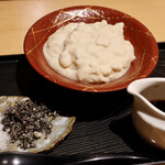 玄水 - 湯葉豆腐