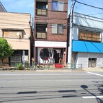 竹末東京Premium - 2022.8外観