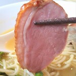 竹末東京Premium - 合鴨肉チャーシュー