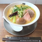 竹末東京Premium - 鶏そば(大盛り、味玉トッピング)