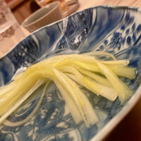 緒方 - 