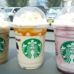 スターバックスコーヒー - 