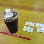 Koumugi Shokudou - アイスコーヒー