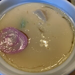 吉宗 - 茶碗蒸し