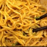 麺や すずらん亭 - 