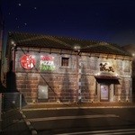 銀次郎 - 4月下旬グランドオープン！