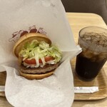 モスバーガー - 