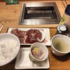 焼肉ライク 恵比寿本店