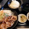 Yuugatei - 生姜焼き定食 ￥800（+税）
