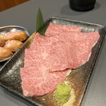 Sumibiyakiniku Goen - 