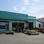 타유타우。 - 타유타우