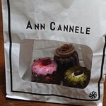 ANN CANNELE - ANN CANNELEのカヌレ3種(2022.08)