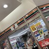 セブンイレブン 新宿アルタ店