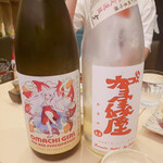 日本酒と肴 ふるさと - 