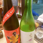 日本酒と肴 ふるさと - 