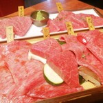 代官山 焼肉かねこ - 