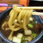 麺屋7.5Hz+ - 