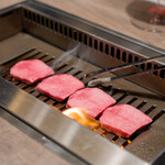 USHIGORO S. - 究極の黒タン厚切り