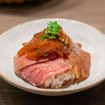 USHIGORO S. - 至高の牛丼