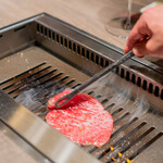 USHIGORO S. - 厳選サーロイン  たれ