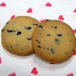 キミドリ - チョコチップクッキー