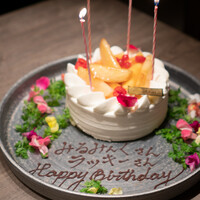 USHIGORO S. SHINJUKU - ハッピーバースデー♡