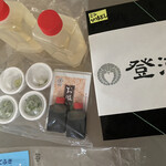 炭焼きうなぎ・かしわ 登河 池下店 - 