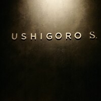 USHIGORO S. GINZA - 
