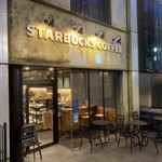 スターバックスコーヒー - お店の外観です。（2022年８月）