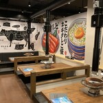 Oumi Yakiniku Horumon Sudaku - 