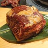 焼肉だんく