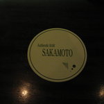 BAR  SAKAMOTO - コースターです。