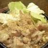 縁