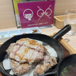 Buta Suteki Senmon Ten B - 豚ステーキ肉増量
