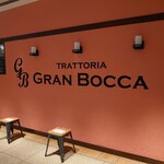 TRATTORIA GRAN BOCCA - 