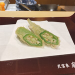 天冨良 麻布よこ田 - 