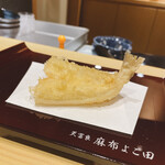 天冨良 麻布よこ田 - 