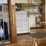 田舎食堂 みっちゃん - 