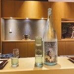 天冨良 麻布よこ田 - パンダが可愛くて注文しました（笑）