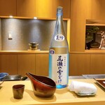 天冨良 麻布よこ田 - 