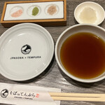 大衆天ぷらtoかすそば風土.はなれ - セッティング