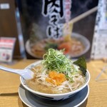 丸源ラーメン - 