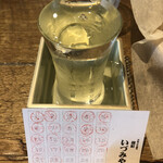 麹町いづみや しろ - 20. 辰泉 真夏の+12 超辛口 特別純米