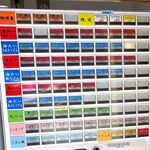 自家製さぬきうどんと肉 新橋甚三 - 