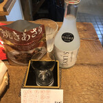 Koujimachi Izumiya Shiro - 21.天の戸 SILKY スパークリング 特別純米生酒 ボトル300mL