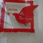 AL Fortuna - 