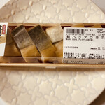 レガネット - 料理写真:3時のおやつでこれを購入
鯖バッテラ寿司=307円 税込